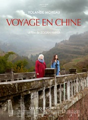 Journey through China (FCP 2015)
