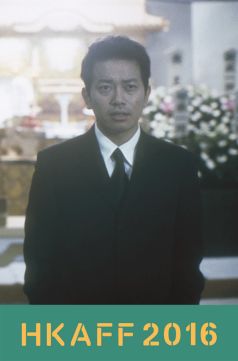 Wild Berries(HKAFF 2016)