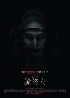 The Nun