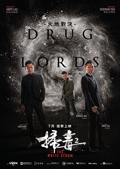 The White Storm 2 Drug Lords