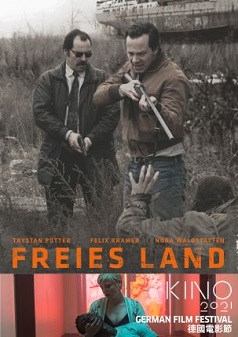 自由之境(KINO/21)