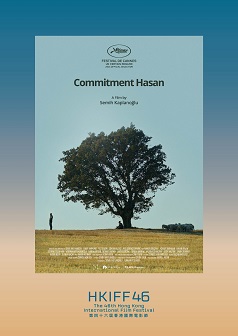 Commitment Hasan(HKIFF46)