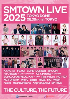 SMTOWN LIVE 2025 in TOKYO LIVE VIEWING