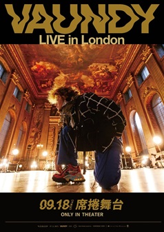 《VAUNDY LIVE IN LONDON》限定雙色LOGO匙扣特典場