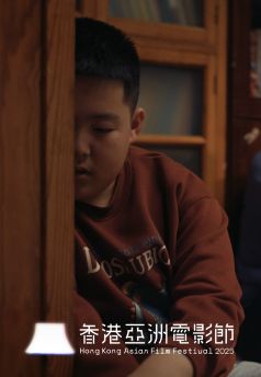As the Water Flows(HKAFF2025)