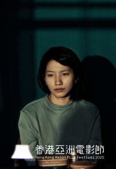 Sand City(HKAFF2025)