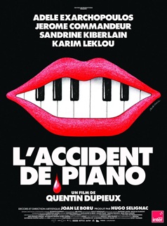 The Piano Accident(FCP 2025)