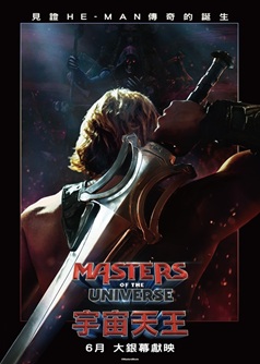 MASTERS OF THE UNIVERSE